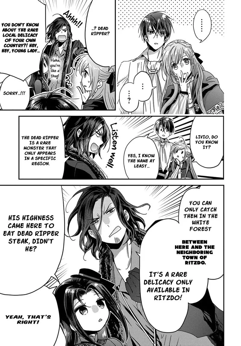 Konyakusha no Uwaki Genba wo Michatta no de Hajimari no Kane ga narimashita Chapter 10 page 25