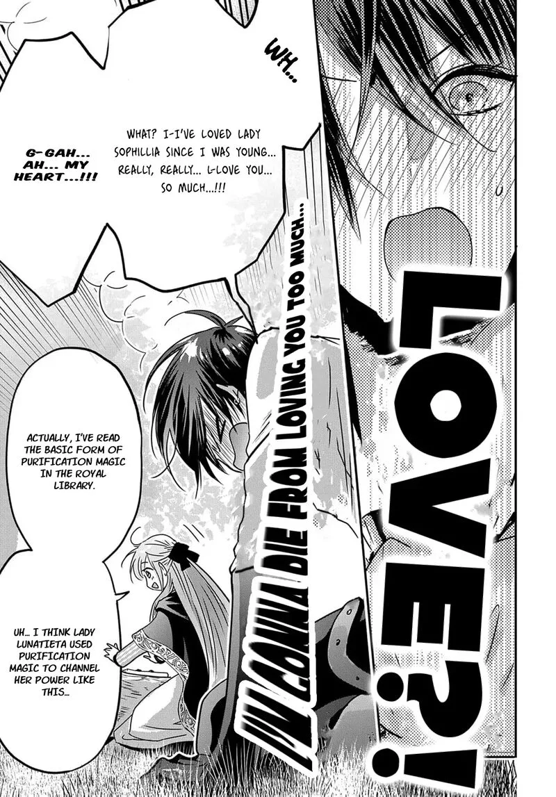 Konyakusha no Uwaki Genba wo Michatta no de Hajimari no Kane ga narimashita Chapter 10 page 31
