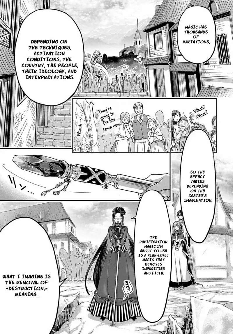 Konyakusha no Uwaki Genba wo Michatta no de Hajimari no Kane ga narimashita Chapter 10 page 5