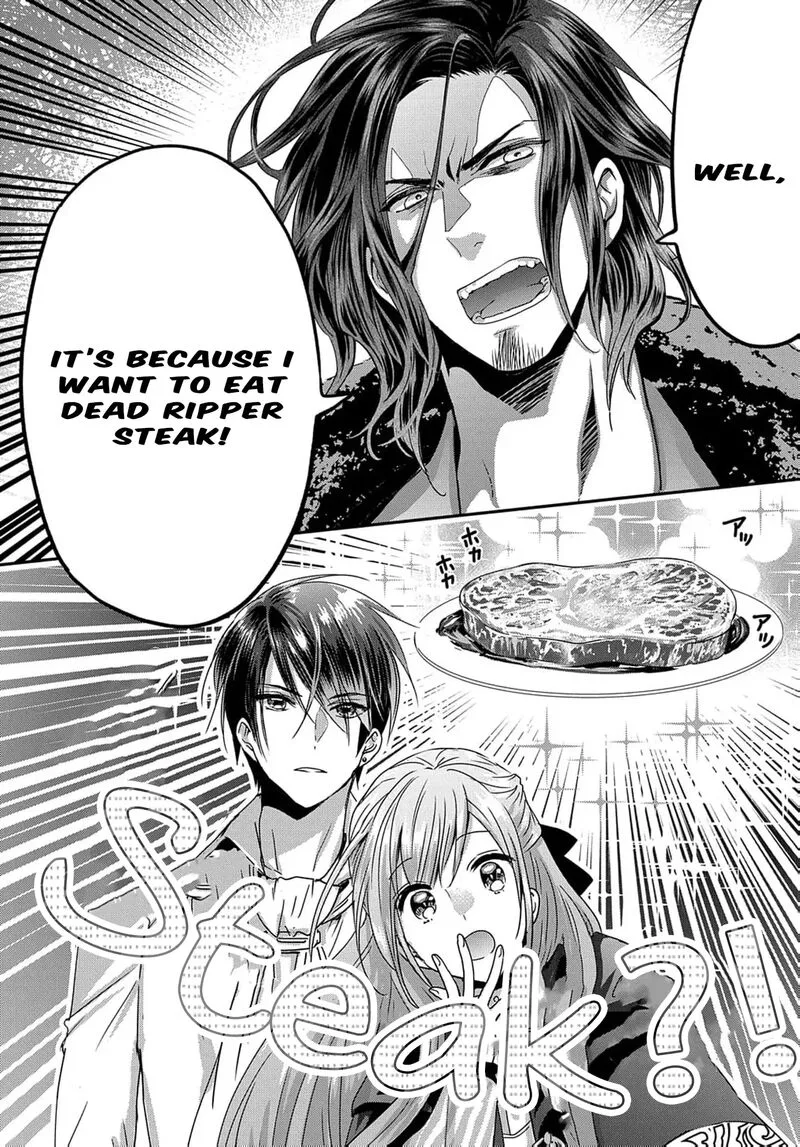 Konyakusha no Uwaki Genba wo Michatta no de Hajimari no Kane ga narimashita Chapter 10 page 24