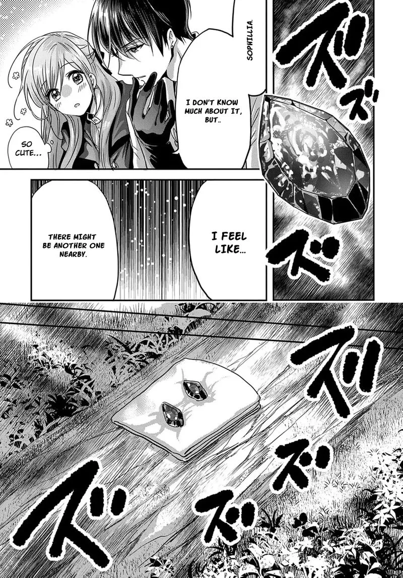 Konyakusha no Uwaki Genba wo Michatta no de Hajimari no Kane ga narimashita Chapter 10 page 19