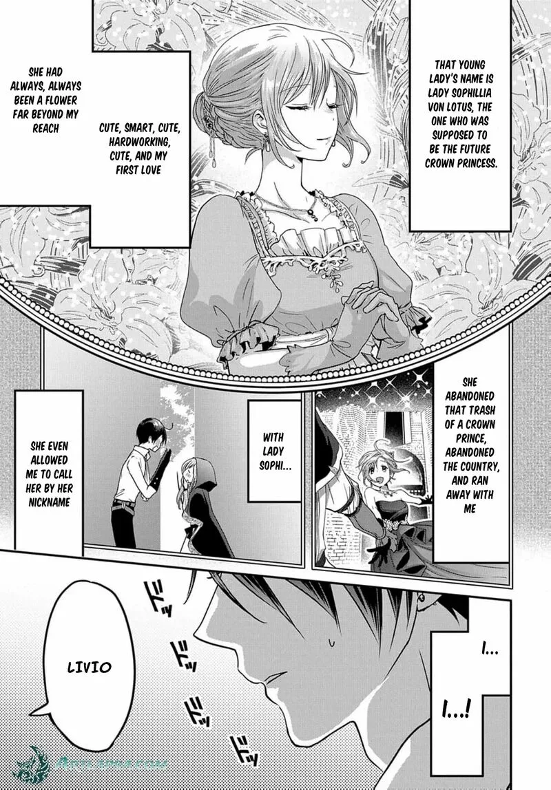 Konyakusha no Uwaki Genba wo Michatta no de Hajimari no Kane ga narimashita Chapter 11 page 5