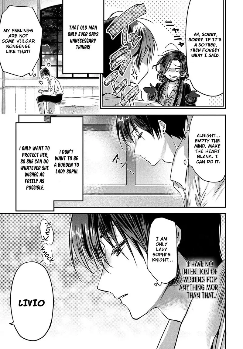Konyakusha no Uwaki Genba wo Michatta no de Hajimari no Kane ga narimashita Chapter 11 page 11