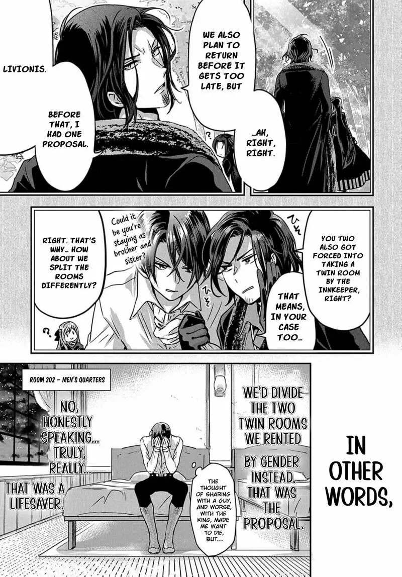 Konyakusha no Uwaki Genba wo Michatta no de Hajimari no Kane ga narimashita Chapter 11 page 9