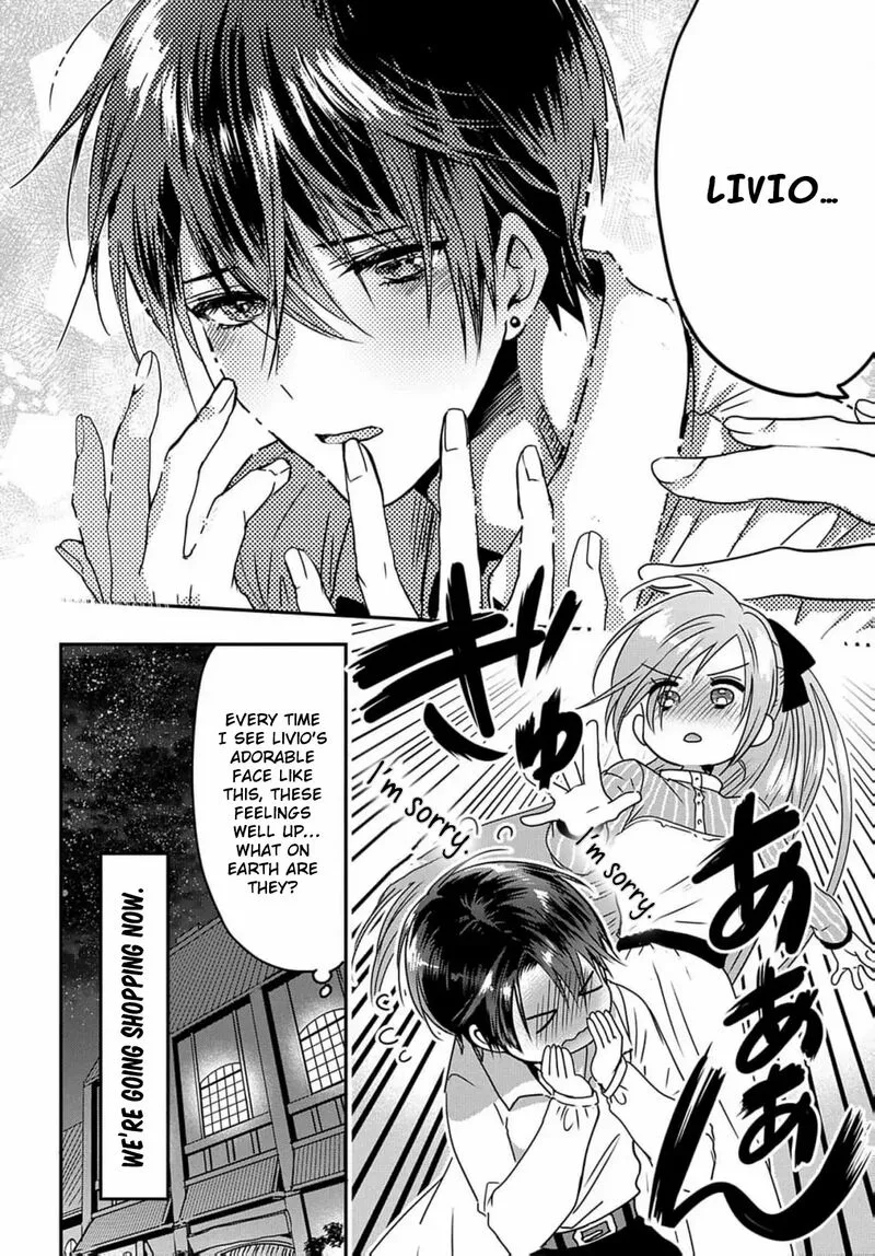 Konyakusha no Uwaki Genba wo Michatta no de Hajimari no Kane ga narimashita Chapter 11 page 14