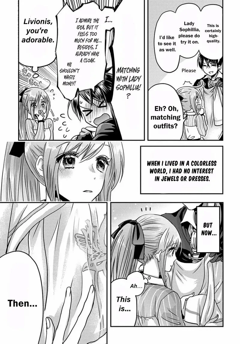 Konyakusha no Uwaki Genba wo Michatta no de Hajimari no Kane ga narimashita Chapter 12 page 15