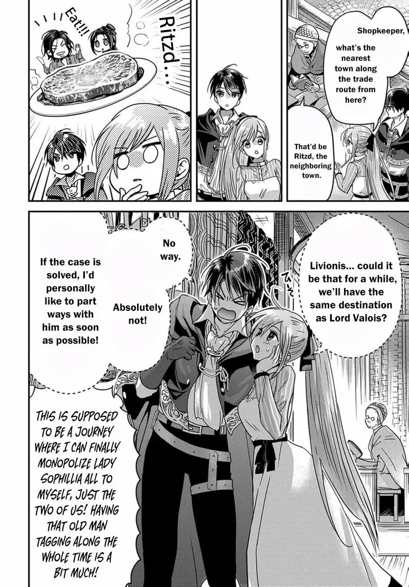 Konyakusha no Uwaki Genba wo Michatta no de Hajimari no Kane ga narimashita Chapter 12 page 10