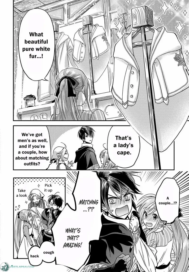 Konyakusha no Uwaki Genba wo Michatta no de Hajimari no Kane ga narimashita Chapter 12 page 12