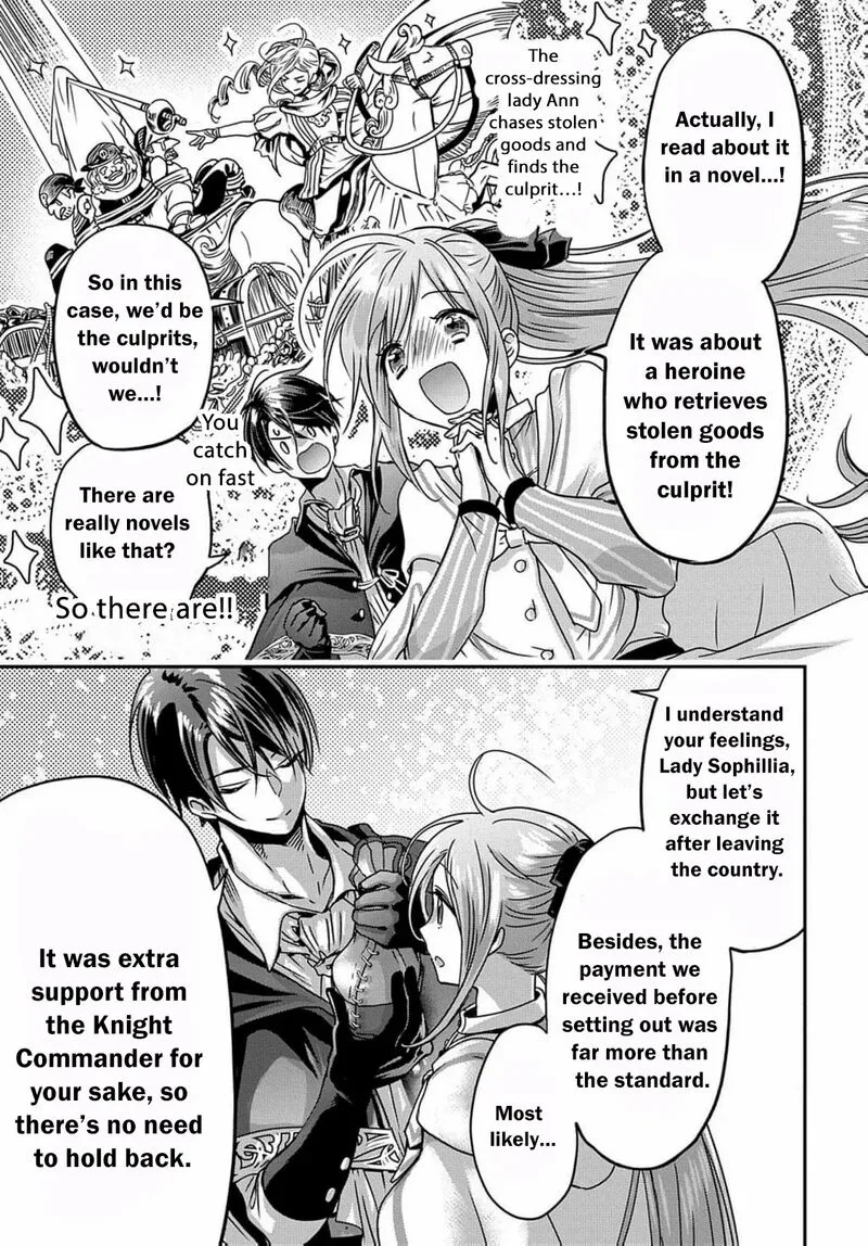 Konyakusha no Uwaki Genba wo Michatta no de Hajimari no Kane ga narimashita Chapter 12 page 21