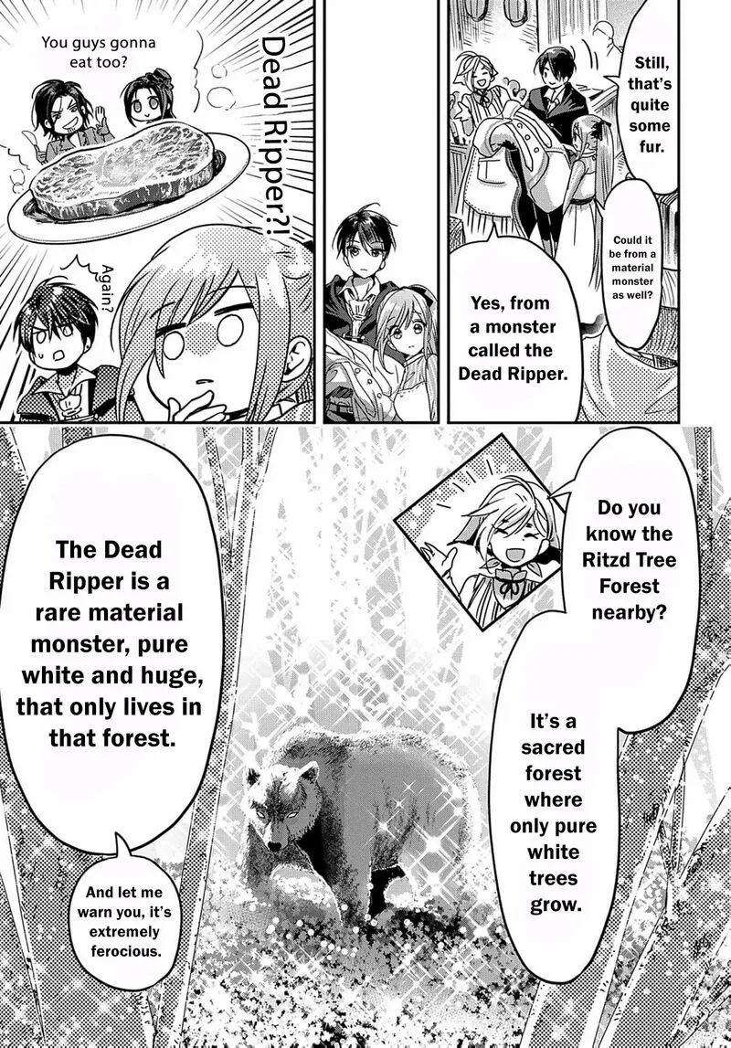 Konyakusha no Uwaki Genba wo Michatta no de Hajimari no Kane ga narimashita Chapter 12 page 13