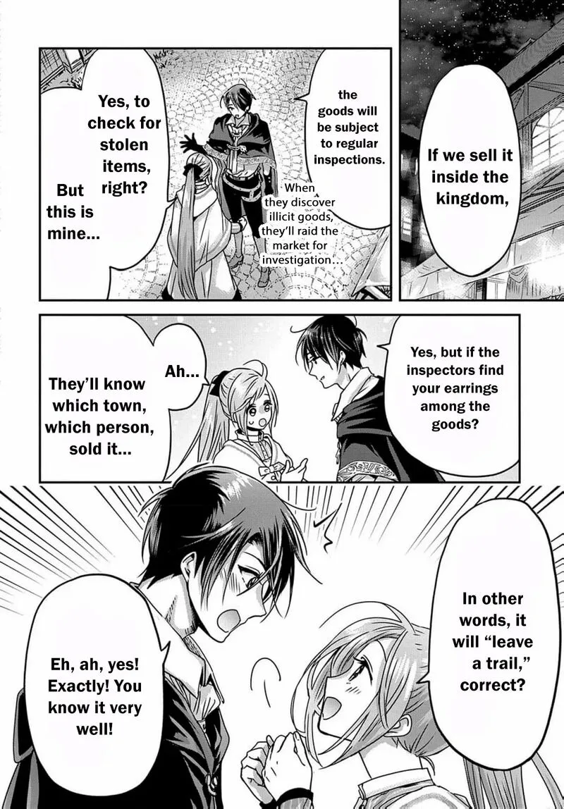 Konyakusha no Uwaki Genba wo Michatta no de Hajimari no Kane ga narimashita Chapter 12 page 20