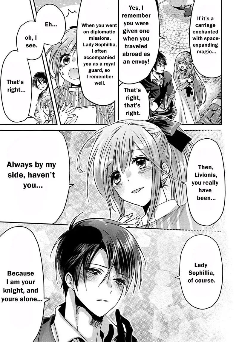 Konyakusha no Uwaki Genba wo Michatta no de Hajimari no Kane ga narimashita Chapter 12 page 7
