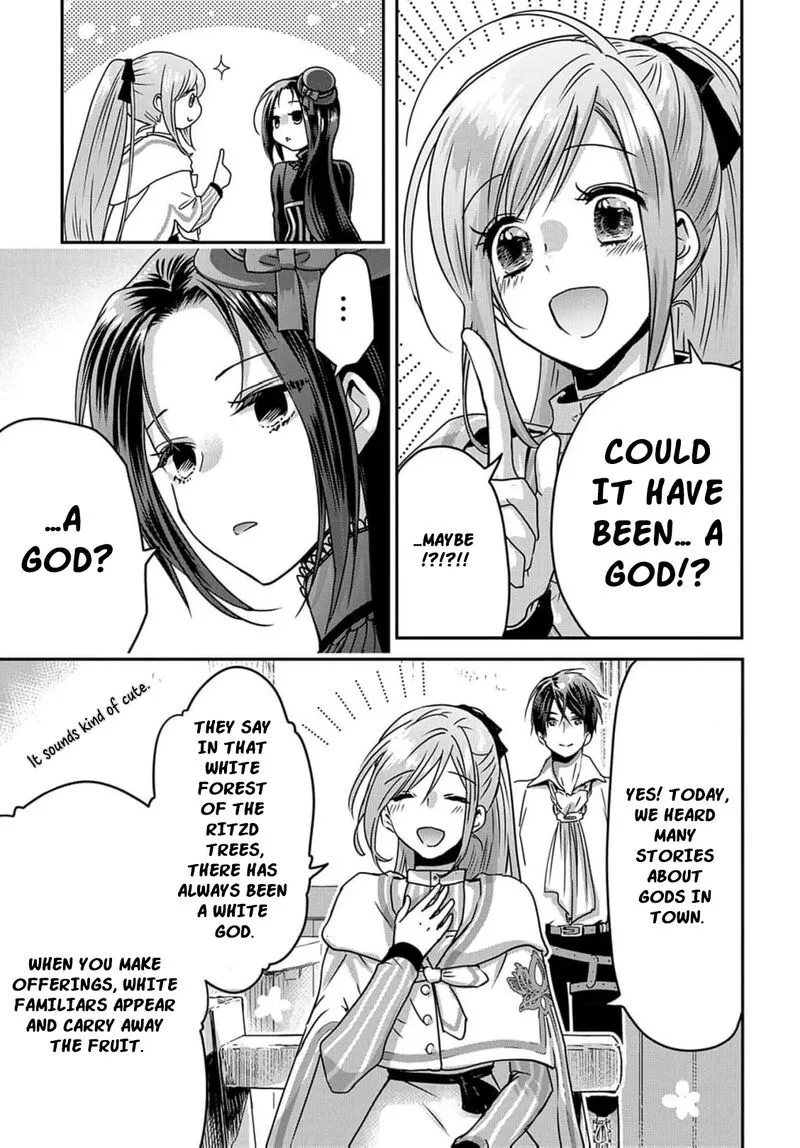 Konyakusha no Uwaki Genba wo Michatta no de Hajimari no Kane ga narimashita Chapter 13 page 17