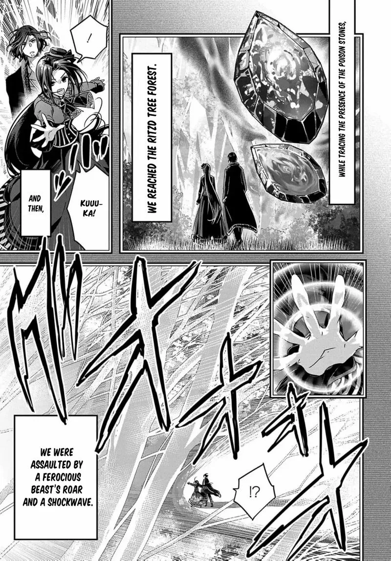 Konyakusha no Uwaki Genba wo Michatta no de Hajimari no Kane ga narimashita Chapter 13 page 15