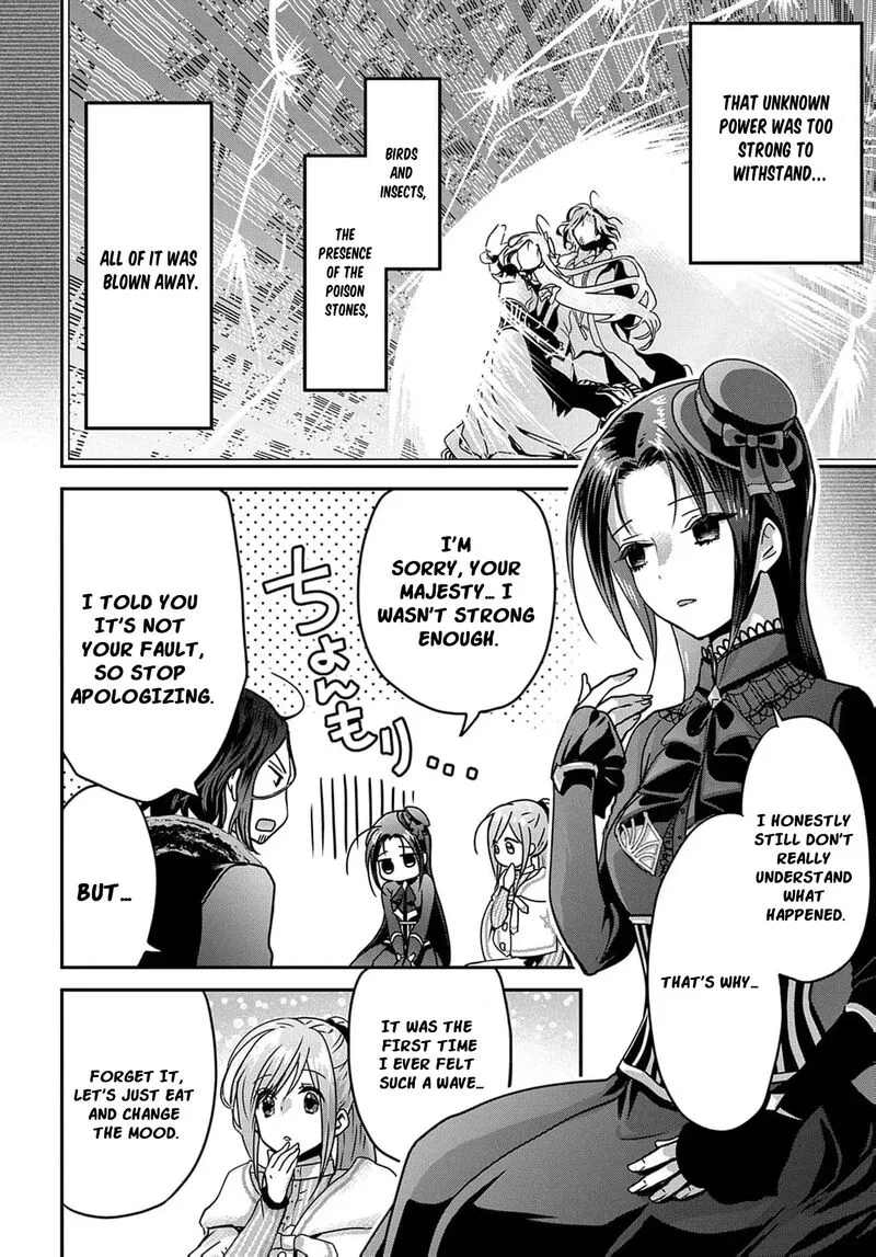 Konyakusha no Uwaki Genba wo Michatta no de Hajimari no Kane ga narimashita Chapter 13 page 16
