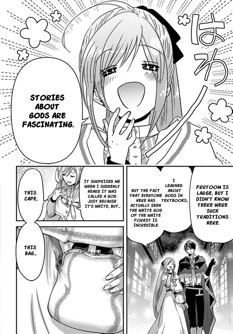 Konyakusha no Uwaki Genba wo Michatta no de Hajimari no Kane ga narimashita Chapter 13 page 10