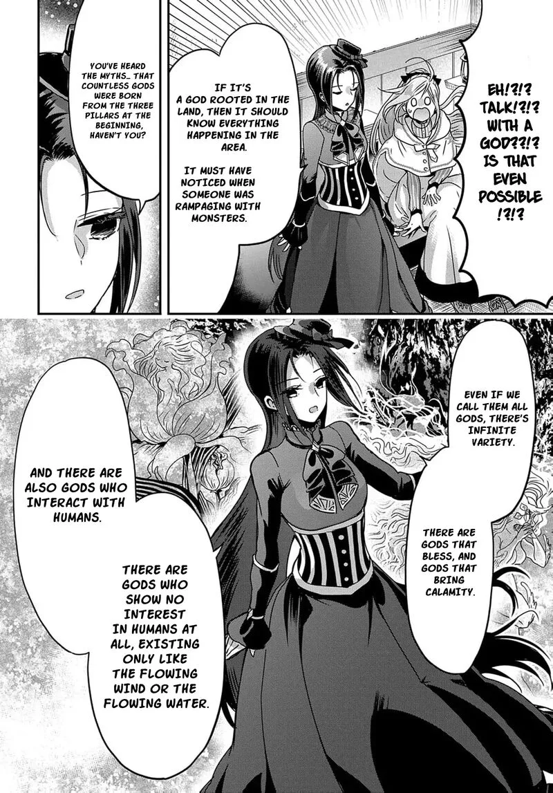 Konyakusha no Uwaki Genba wo Michatta no de Hajimari no Kane ga narimashita Chapter 13 page 20
