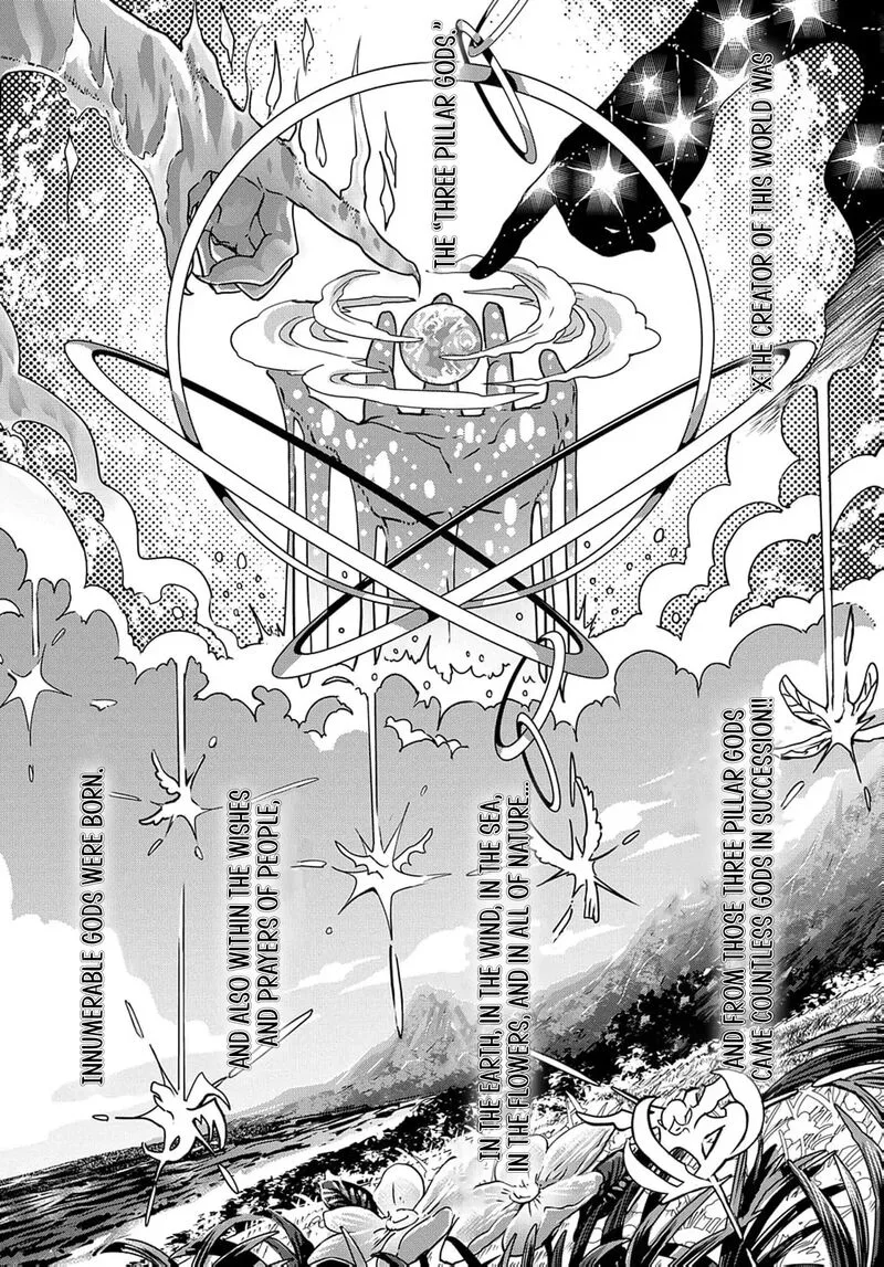 Konyakusha no Uwaki Genba wo Michatta no de Hajimari no Kane ga narimashita Chapter 13 page 5