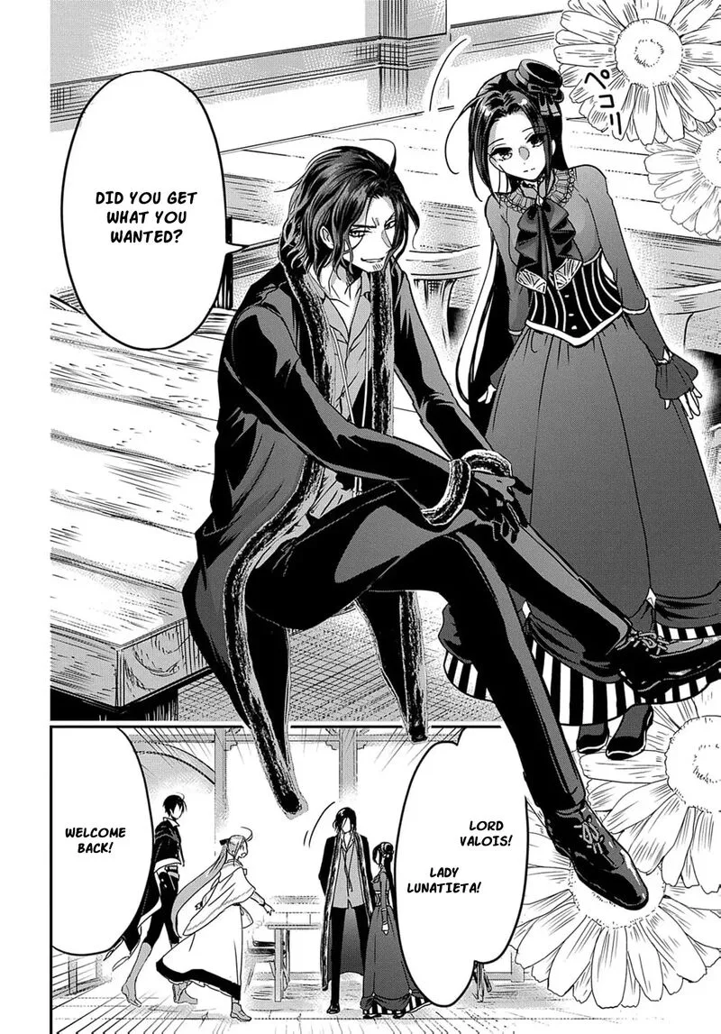 Konyakusha no Uwaki Genba wo Michatta no de Hajimari no Kane ga narimashita Chapter 13 page 12