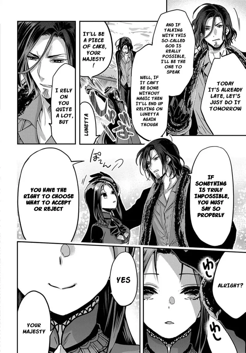 Konyakusha no Uwaki Genba wo Michatta no de Hajimari no Kane ga narimashita Chapter 13 page 22