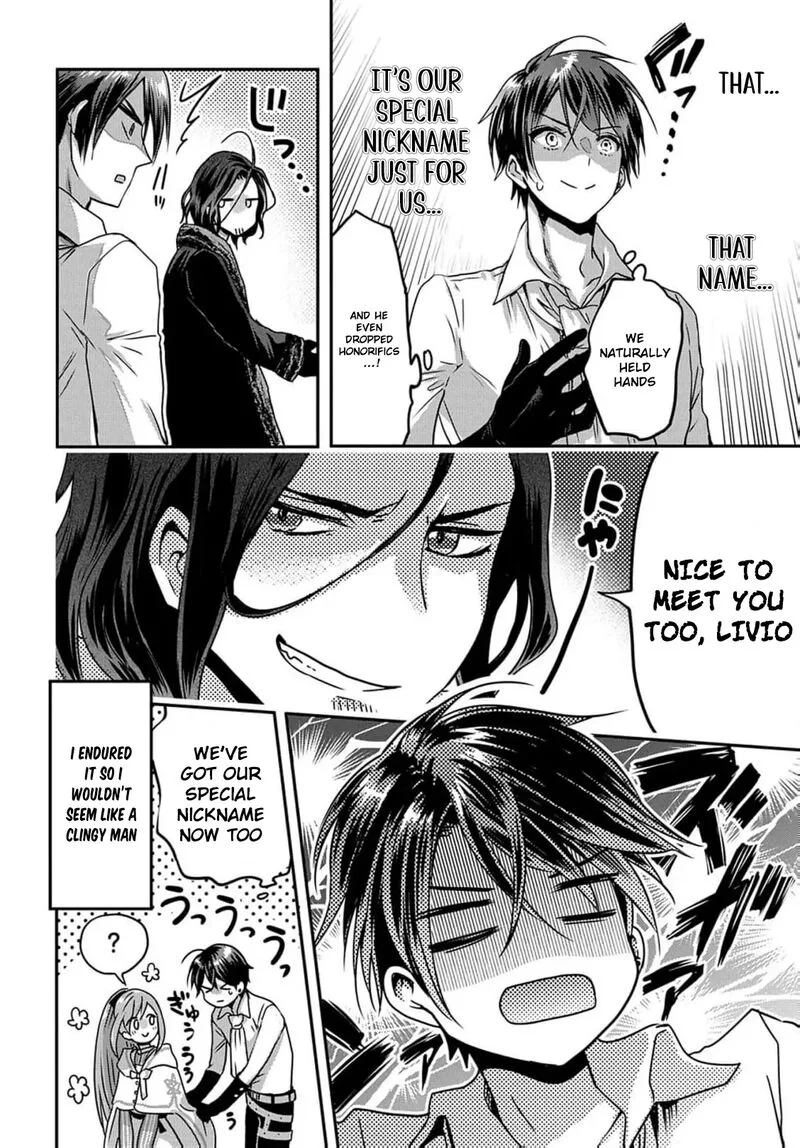 Konyakusha no Uwaki Genba wo Michatta no de Hajimari no Kane ga narimashita Chapter 13 page 36