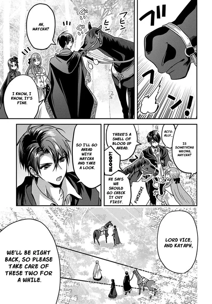Konyakusha no Uwaki Genba wo Michatta no de Hajimari no Kane ga narimashita Chapter 14 page 21