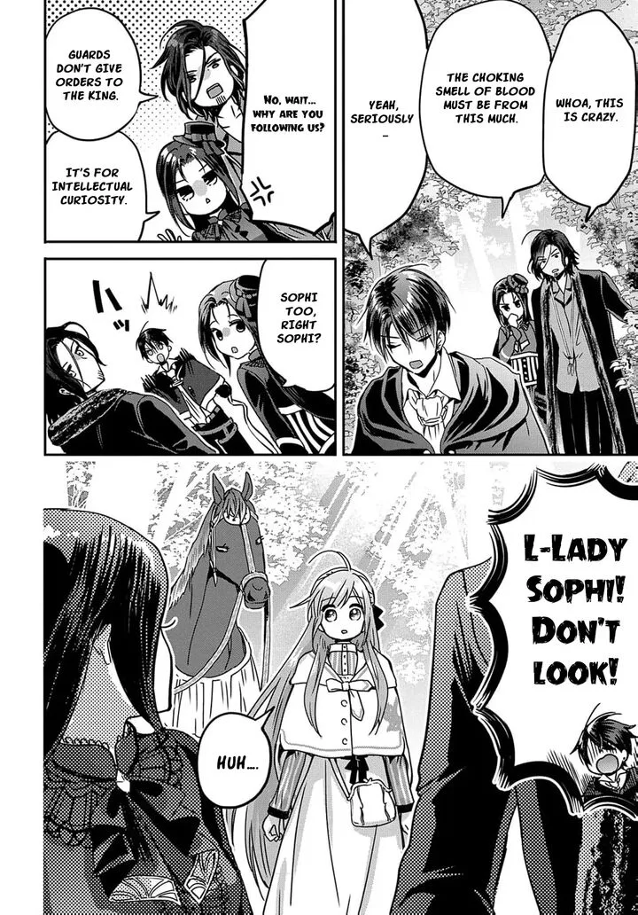 Konyakusha no Uwaki Genba wo Michatta no de Hajimari no Kane ga narimashita Chapter 14 page 24