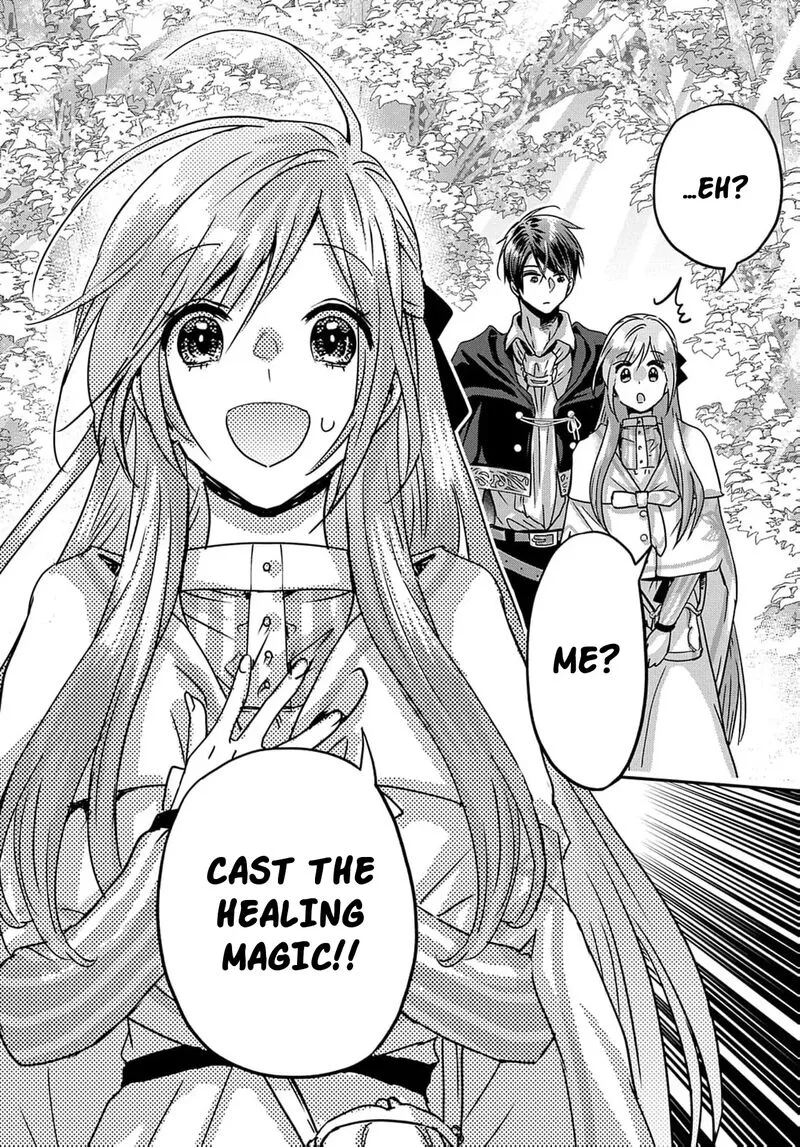 Konyakusha no Uwaki Genba wo Michatta no de Hajimari no Kane ga narimashita Chapter 14 page 32