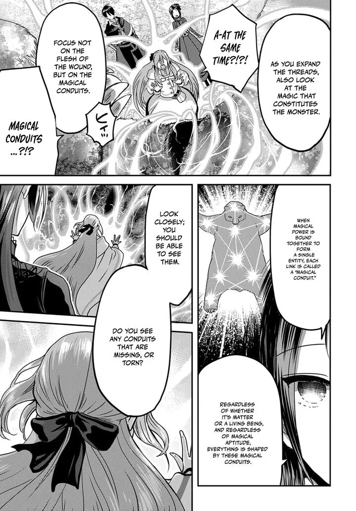 Konyakusha no Uwaki Genba wo Michatta no de Hajimari no Kane ga narimashita Chapter 15 page 13