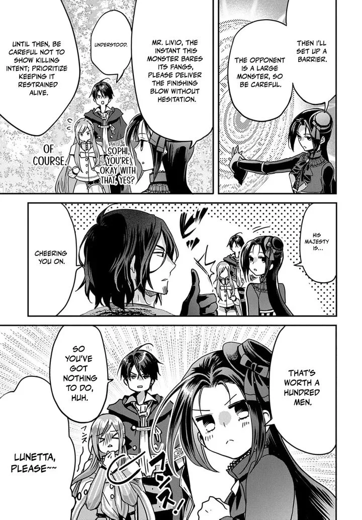 Konyakusha no Uwaki Genba wo Michatta no de Hajimari no Kane ga narimashita Chapter 15 page 11