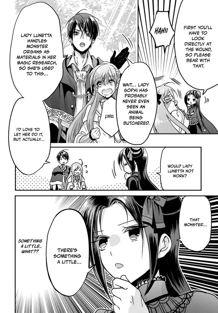 Konyakusha no Uwaki Genba wo Michatta no de Hajimari no Kane ga narimashita Chapter 15 page 8