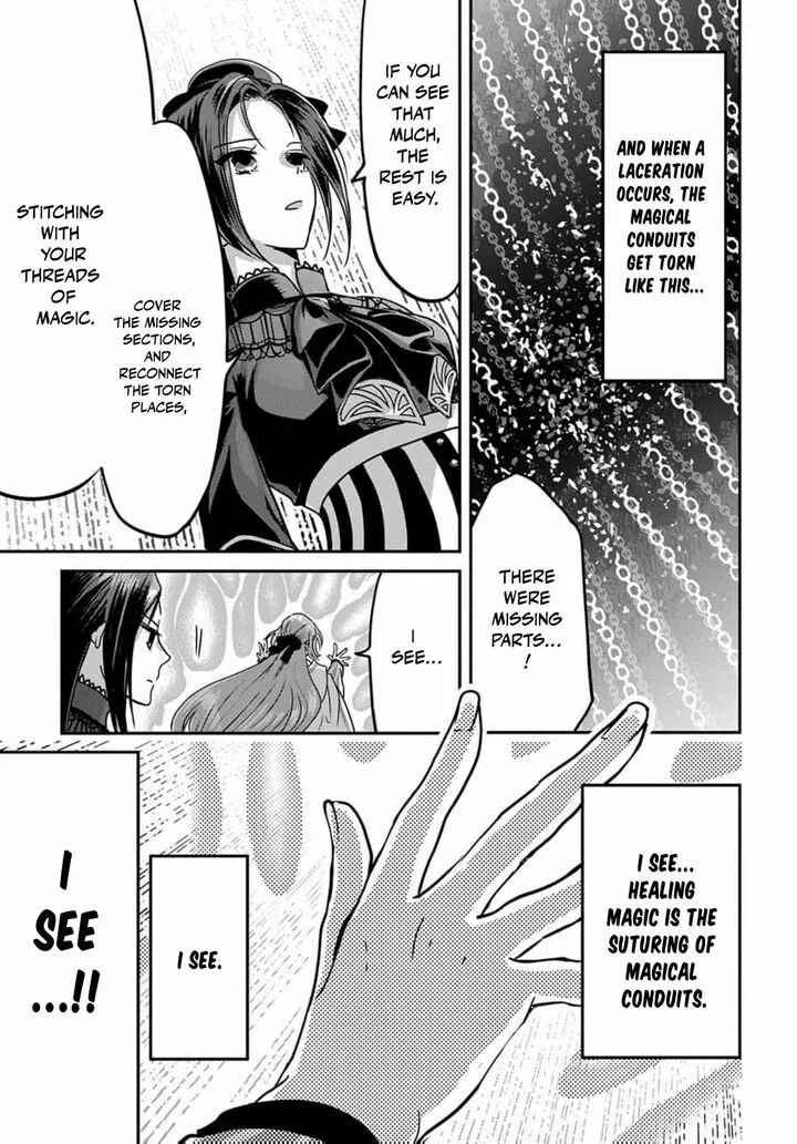 Konyakusha no Uwaki Genba wo Michatta no de Hajimari no Kane ga narimashita Chapter 15 page 15