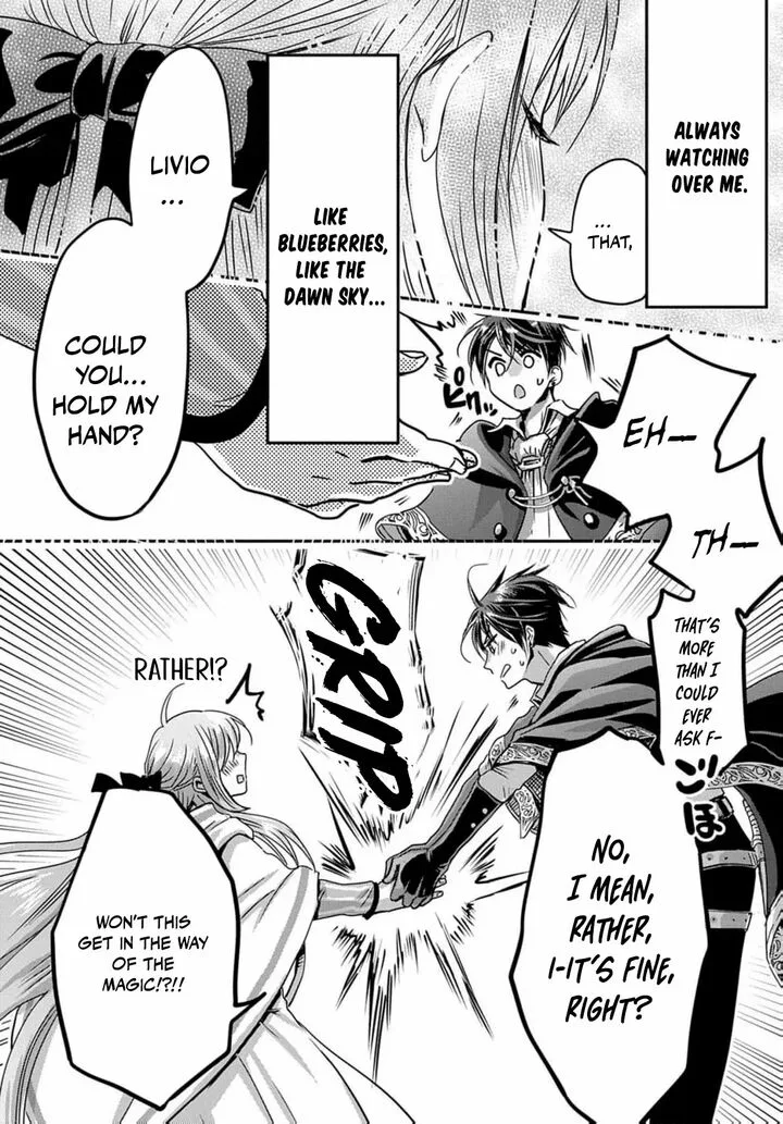 Konyakusha no Uwaki Genba wo Michatta no de Hajimari no Kane ga narimashita Chapter 15 page 24
