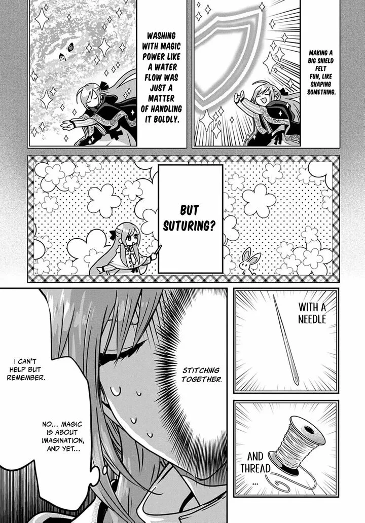 Konyakusha no Uwaki Genba wo Michatta no de Hajimari no Kane ga narimashita Chapter 15 page 17