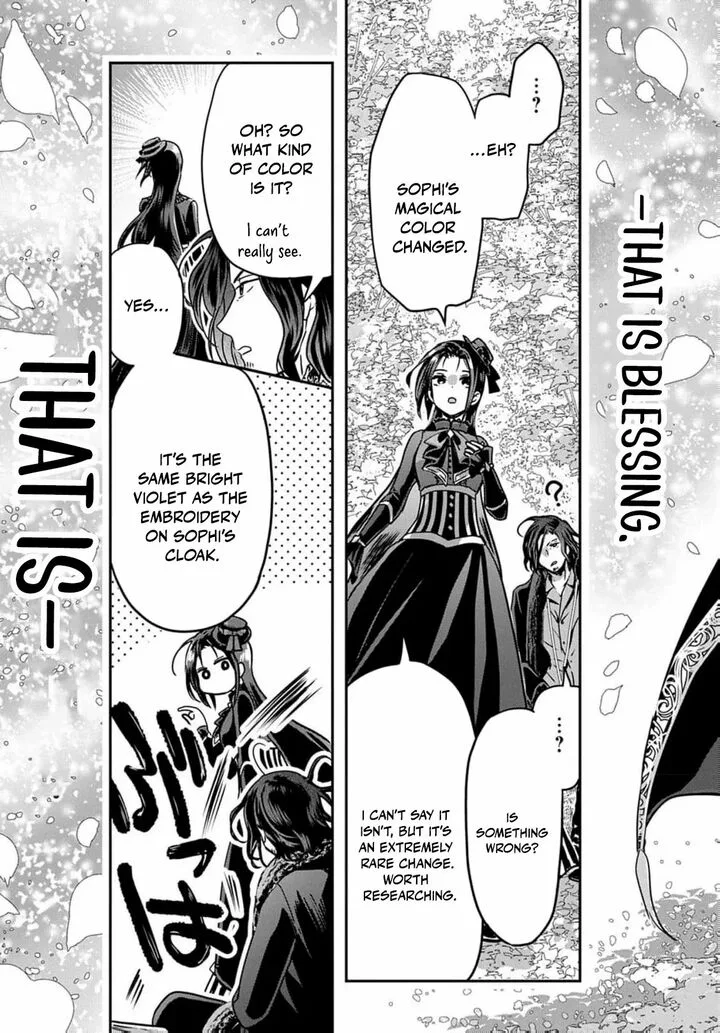 Konyakusha no Uwaki Genba wo Michatta no de Hajimari no Kane ga narimashita Chapter 15 page 27