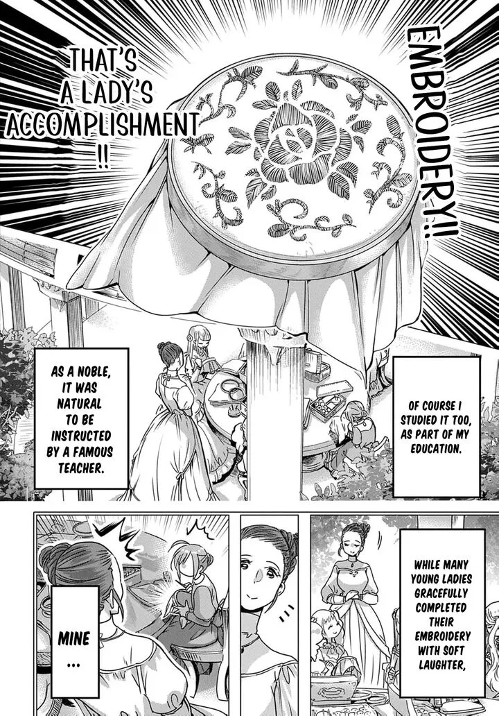 Konyakusha no Uwaki Genba wo Michatta no de Hajimari no Kane ga narimashita Chapter 15 page 18