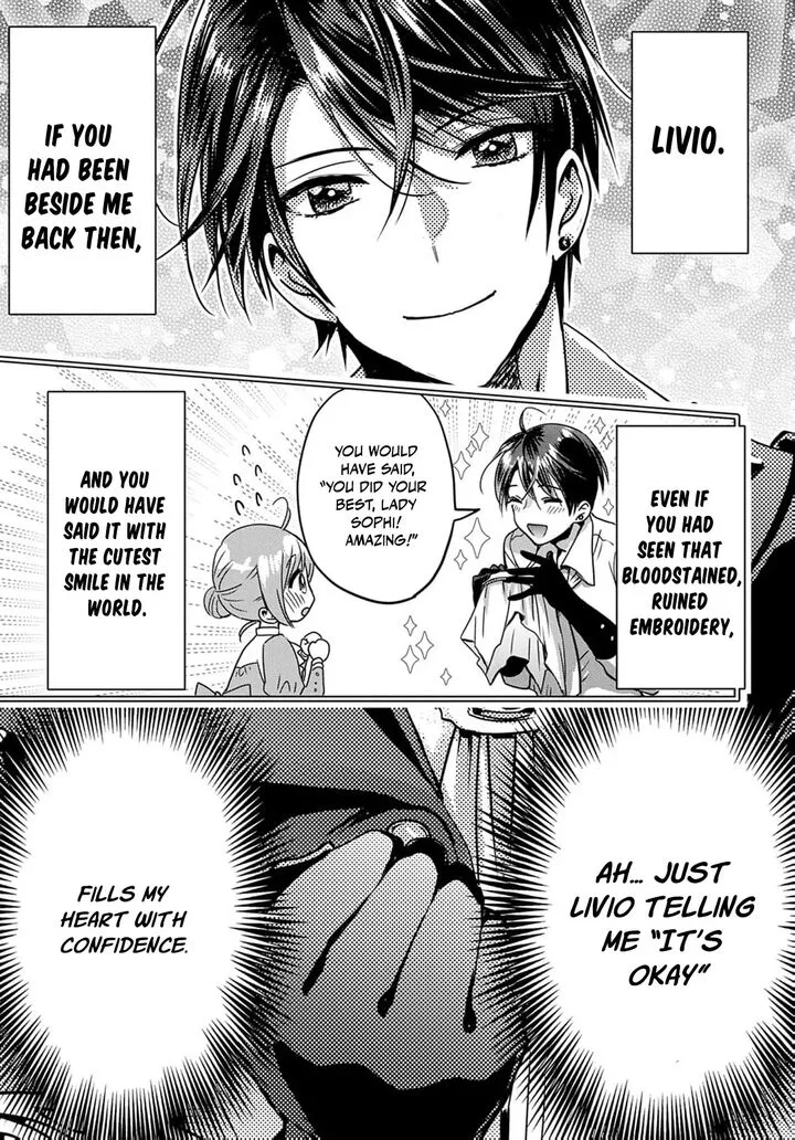 Konyakusha no Uwaki Genba wo Michatta no de Hajimari no Kane ga narimashita Chapter 15 page 23