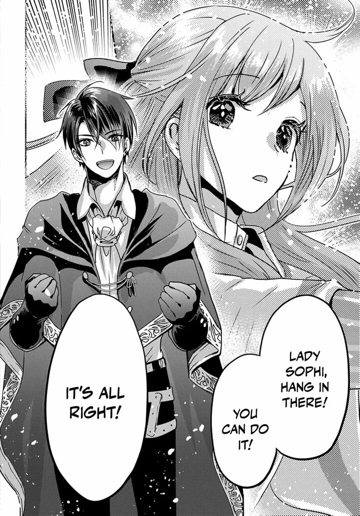 Konyakusha no Uwaki Genba wo Michatta no de Hajimari no Kane ga narimashita Chapter 15 page 22