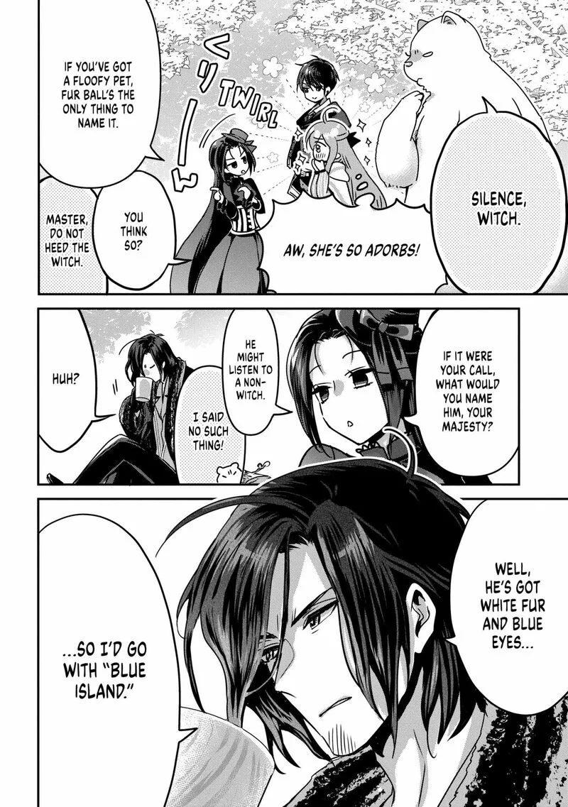 Konyakusha no Uwaki Genba wo Michatta no de Hajimari no Kane ga narimashita Chapter 16.5 page 2