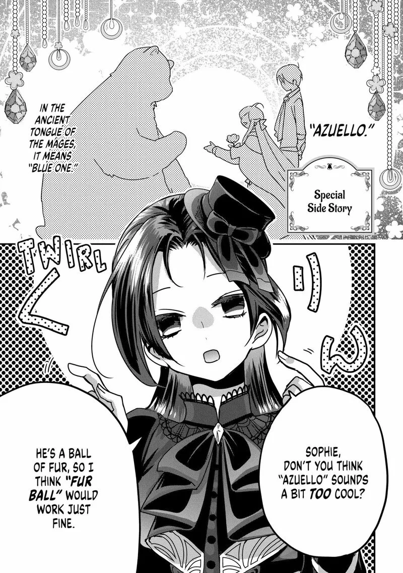 Konyakusha no Uwaki Genba wo Michatta no de Hajimari no Kane ga narimashita Chapter 16.5 page 1