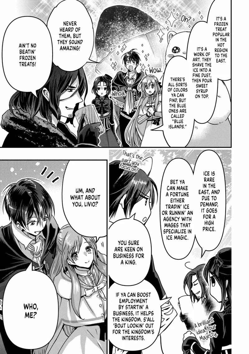 Konyakusha no Uwaki Genba wo Michatta no de Hajimari no Kane ga narimashita Chapter 16.5 page 3