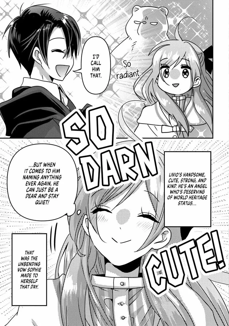 Konyakusha no Uwaki Genba wo Michatta no de Hajimari no Kane ga narimashita Chapter 16.5 page 5
