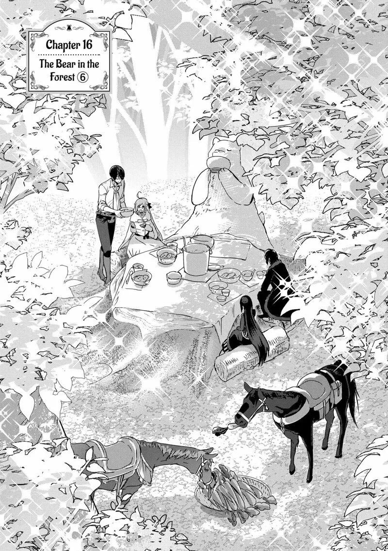 Konyakusha no Uwaki Genba wo Michatta no de Hajimari no Kane ga narimashita Chapter 16 page 3