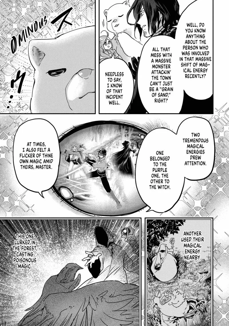 Konyakusha no Uwaki Genba wo Michatta no de Hajimari no Kane ga narimashita Chapter 16 page 11