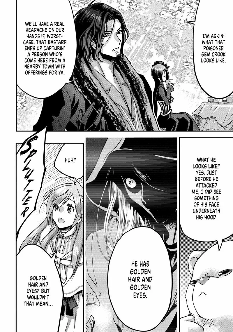 Konyakusha no Uwaki Genba wo Michatta no de Hajimari no Kane ga narimashita Chapter 16 page 30