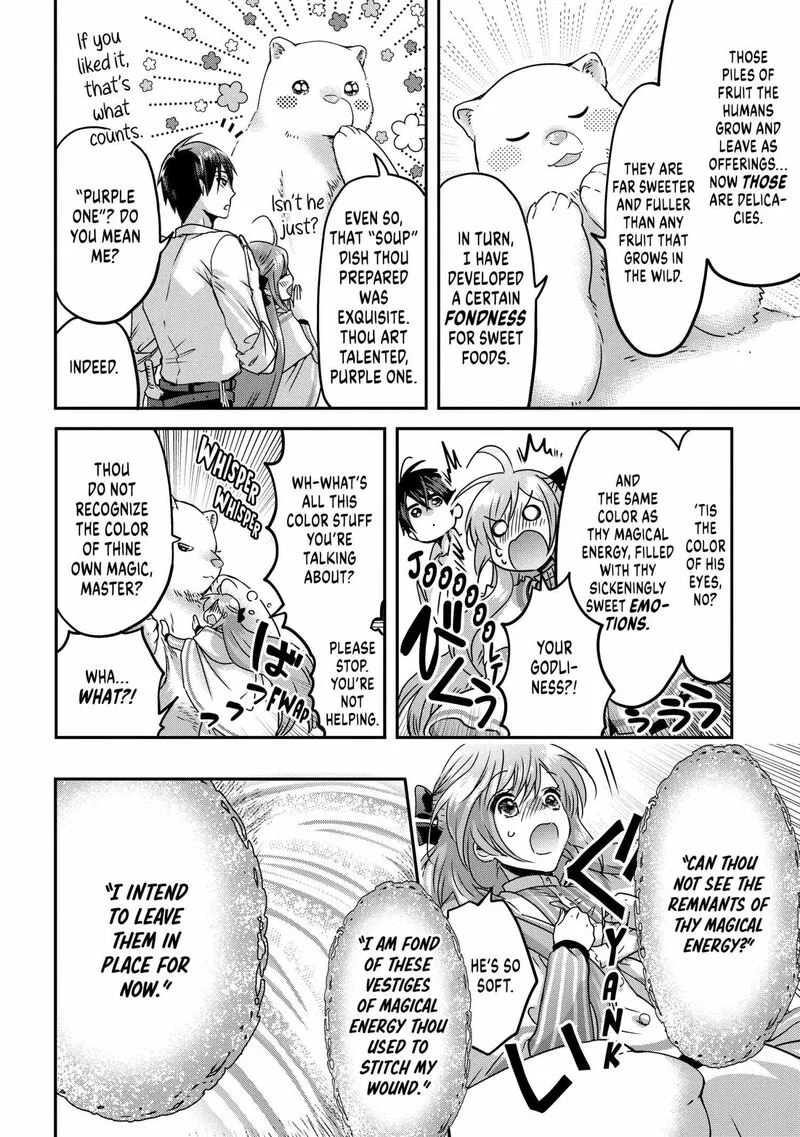 Konyakusha no Uwaki Genba wo Michatta no de Hajimari no Kane ga narimashita Chapter 16 page 6