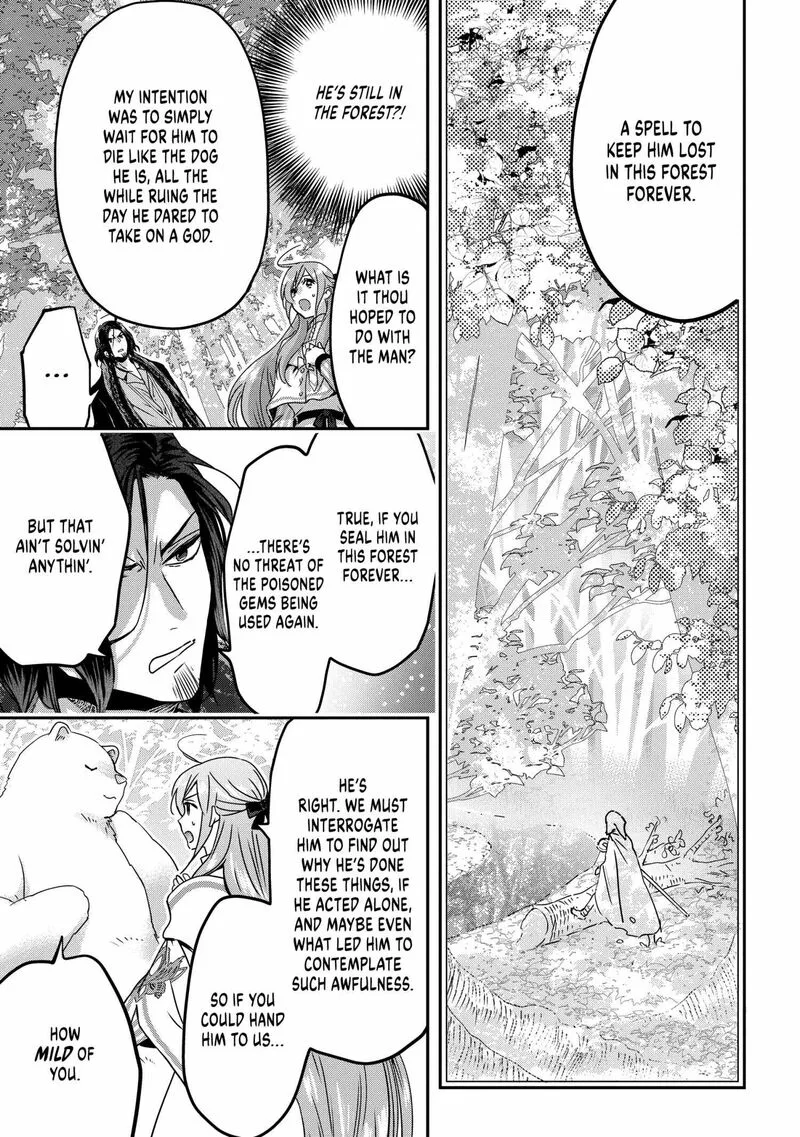 Konyakusha no Uwaki Genba wo Michatta no de Hajimari no Kane ga narimashita Chapter 16 page 19