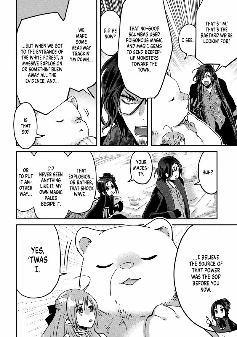 Konyakusha no Uwaki Genba wo Michatta no de Hajimari no Kane ga narimashita Chapter 16 page 12