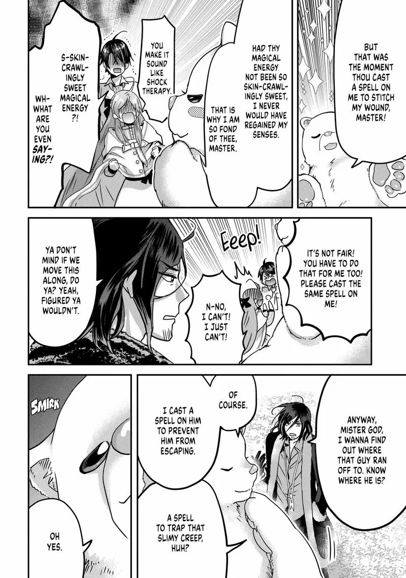 Konyakusha no Uwaki Genba wo Michatta no de Hajimari no Kane ga narimashita Chapter 16 page 18