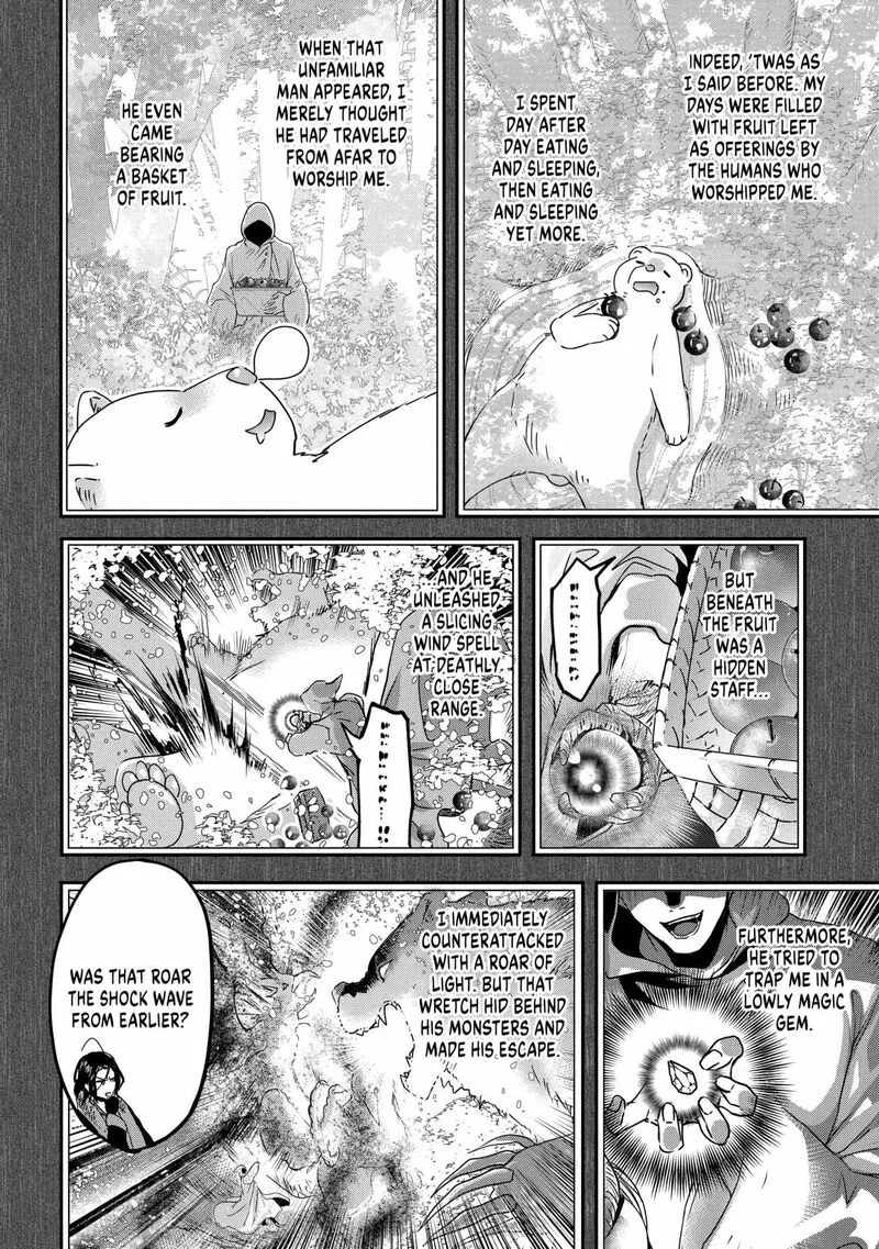 Konyakusha no Uwaki Genba wo Michatta no de Hajimari no Kane ga narimashita Chapter 16 page 16